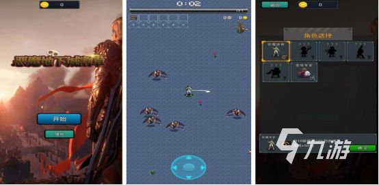 2025高人气魅魔题材手游推荐：热门恶魔战斗类游戏盘点