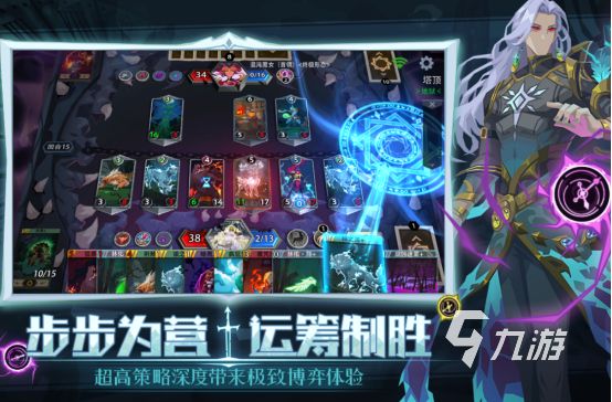 2025高人气魅魔题材手游推荐：热门恶魔战斗类游戏盘点