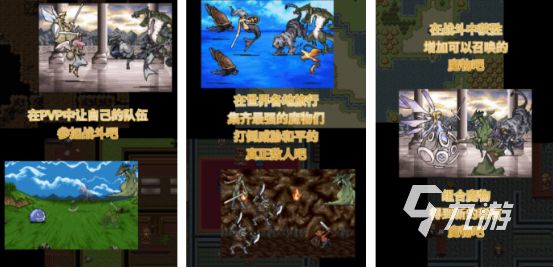 2025热门召唤类手游推荐：好玩又耐玩的召唤游戏排行榜