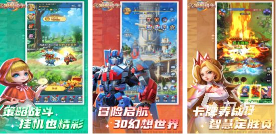 2025热门召唤类手游推荐：好玩又耐玩的召唤游戏排行榜