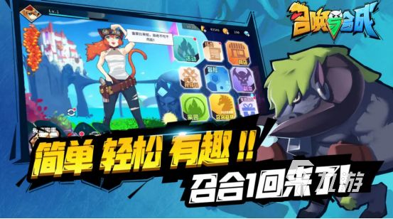 2025热门召唤类手游推荐：好玩又耐玩的召唤游戏排行榜