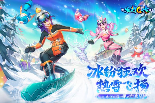 2025免费回合制手游推荐：零氪友好、低配置可玩的平民向游戏合集