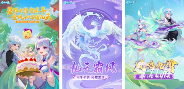 2025免费回合制手游推荐：零氪友好、低配置可玩的平民向游戏合集