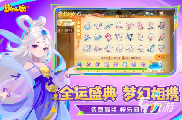 2025免费回合制手游推荐：零氪友好、低配置可玩的平民向游戏合集