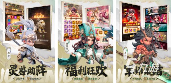 2025免费回合制手游推荐：零氪友好、低配置可玩的平民向游戏合集