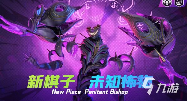 2025热门自走棋手游推荐：经典高人气自走棋游戏下载合集