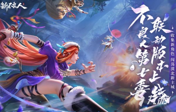 2025热门自走棋手游推荐：经典高人气自走棋游戏下载合集