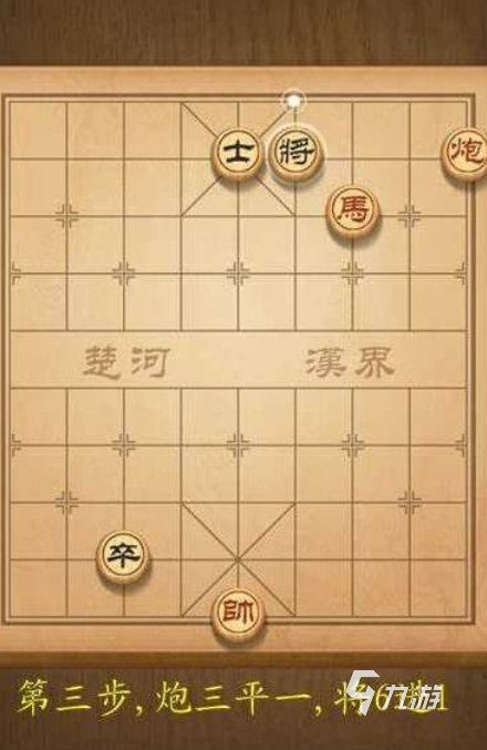 2025适合老年人的简单互动游戏推荐:轻松上手、护脑益智、免费下载