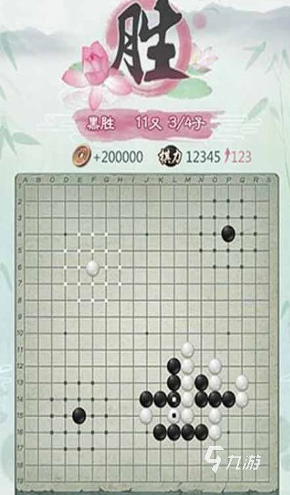 2025适合老年人的简单互动游戏推荐:轻松上手、护脑益智、免费下载