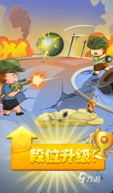 2025适合老年人的简单互动游戏推荐:轻松上手、护脑益智、免费下载