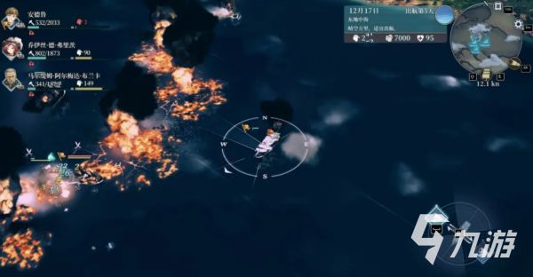 风帆纪元新手开局攻略：零基础快速上手与资源规划指南