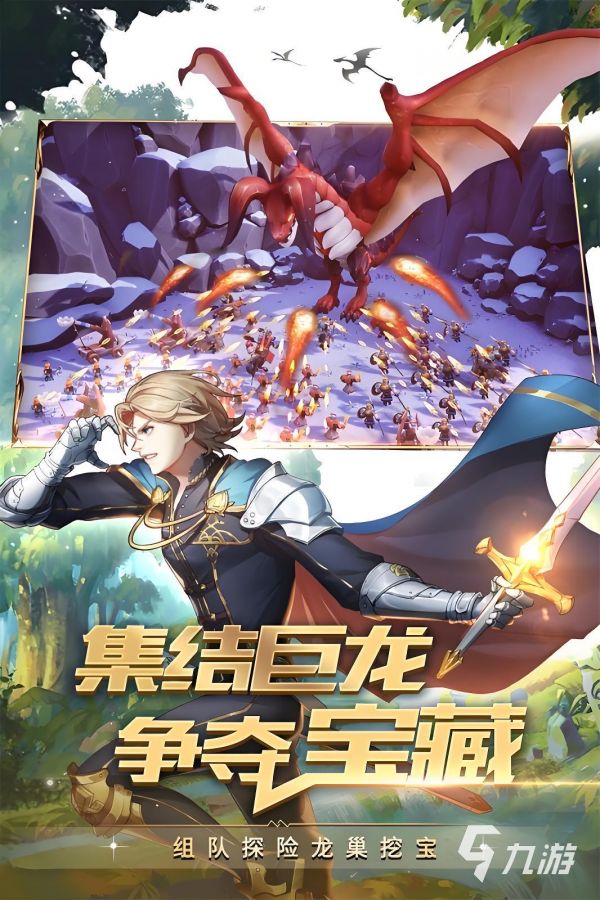 人气最高的策略战争游戏推荐：2025热门下载排行榜