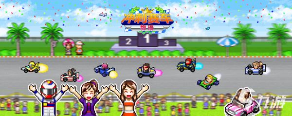2025人气高、耐玩性强的日本赛车游戏推荐