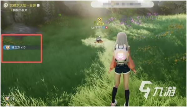 伊莫谜立方制造机是什么？功能作用全面解析