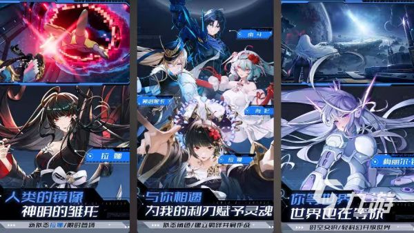 2025年最受欢迎且值得一玩的JRPG游戏推荐