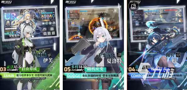 2025年最受欢迎且值得一玩的JRPG游戏推荐