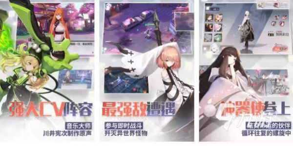 2025年最受欢迎且值得一玩的JRPG游戏推荐