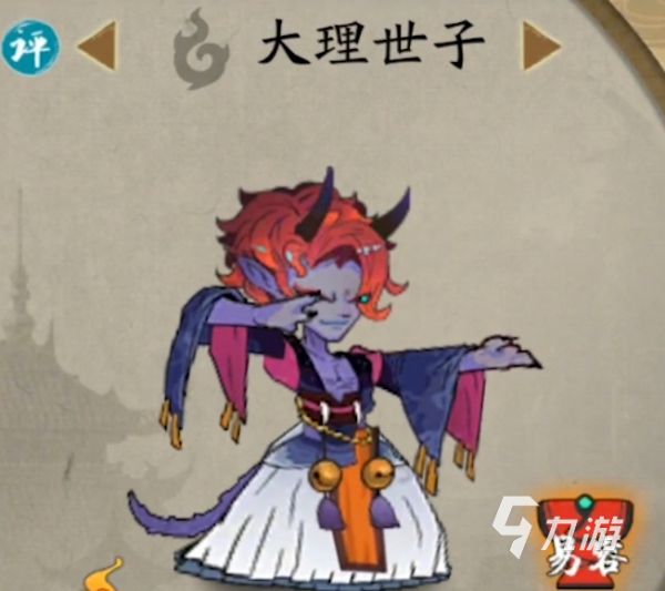 古今2风起蓬莱气宗玩法解析与强度评测