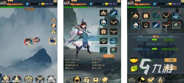 2025热门挂机修仙游戏推荐:轻松修仙不肝的高口碑单机手游榜单