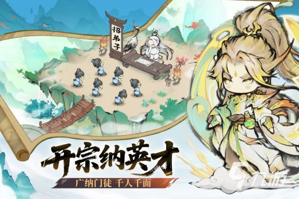 2025热门挂机修仙游戏推荐:轻松修仙不肝的高口碑单机手游榜单