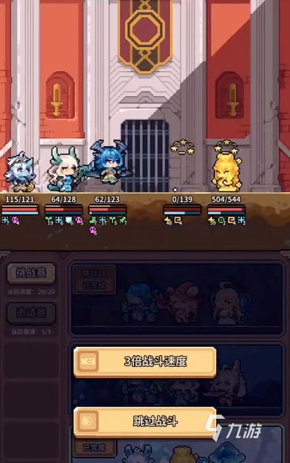 幻想少女公会新手入门指南：快速上手、资源规划与角色培养技巧