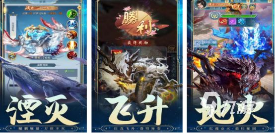 2025热门刀剑题材手游推荐：高人气武侠与冷兵器战斗类游戏排行榜