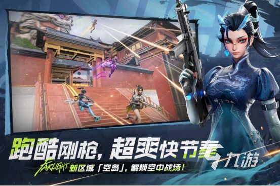 2025热门新浪游戏排行榜及高口碑好玩游戏推荐合集