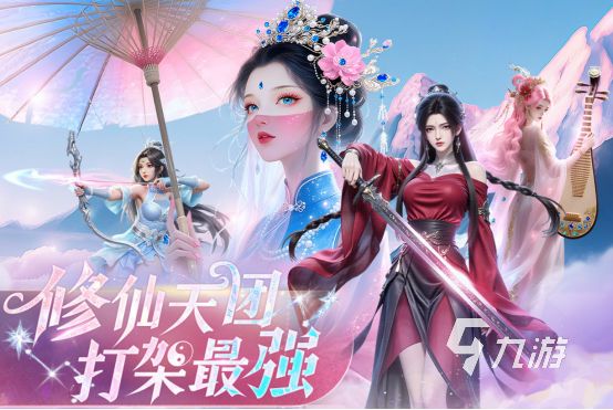 2025热门新浪游戏排行榜及高口碑好玩游戏推荐合集