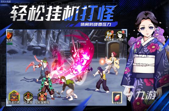 2025热门新浪游戏排行榜及高口碑好玩游戏推荐合集