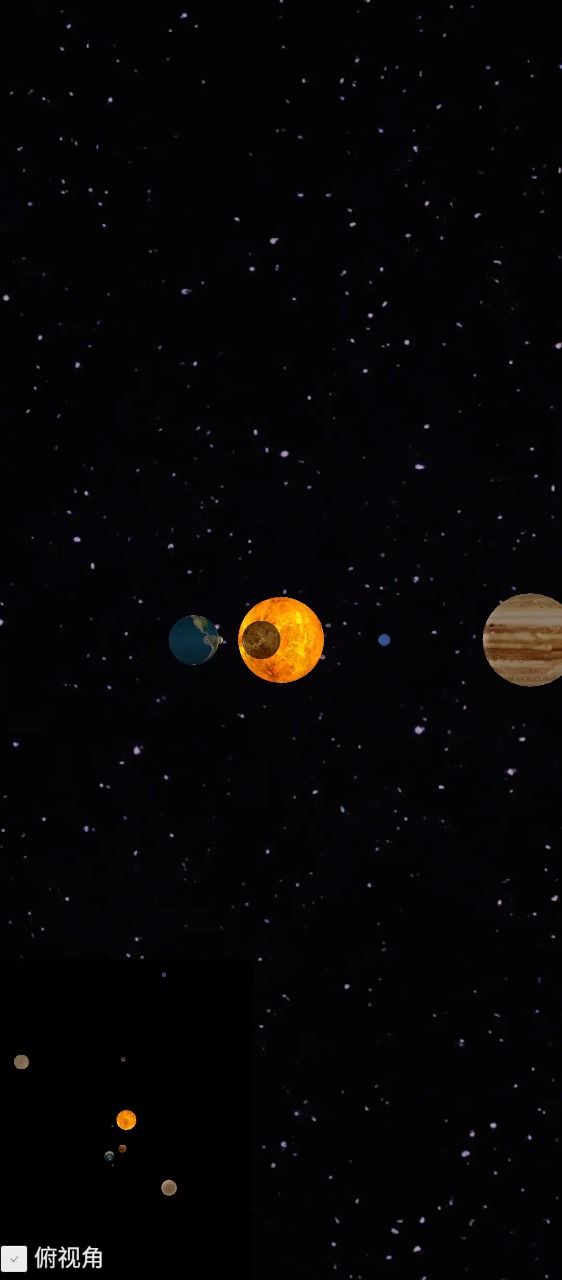 看看宇宙什么时候出 公测上线时间预告