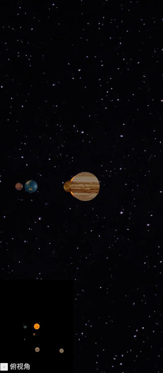 看看宇宙什么时候出 公测上线时间预告