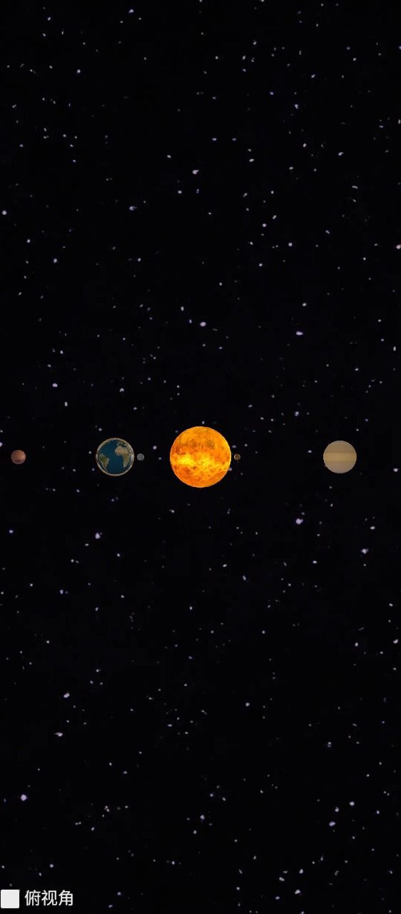 看看宇宙什么时候出 公测上线时间预告