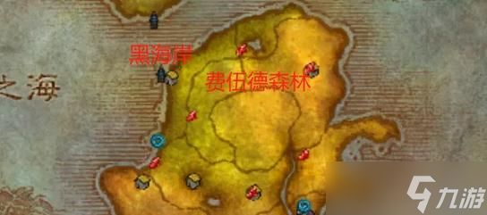 魔兽世界营地购买地点在哪里？如何找到营地？