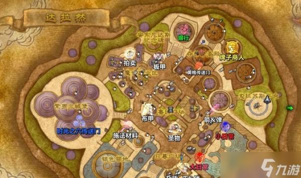 魔兽世界营地购买地点在哪里？如何找到营地？