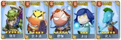 我叫MT口袋守卫战中期如何配队