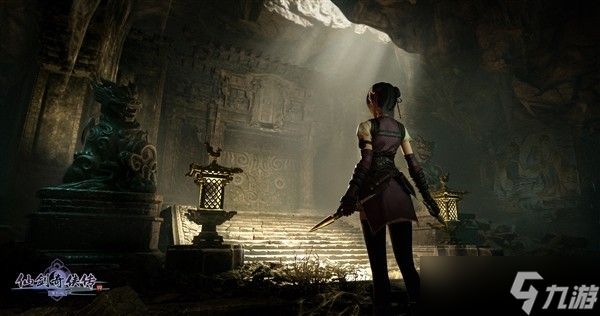 仙剑四重制版实机预告发布，十九年情怀重燃引期待