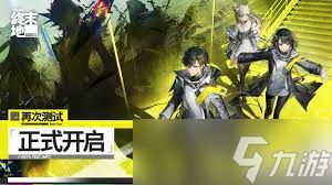 明日方舟终末地全面测试对配置有啥要求