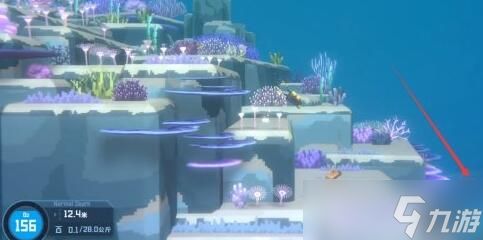 潜水员戴夫达夫的粉色快递怎么找