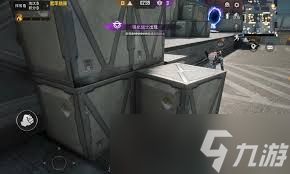 和平精英如何精准占领无敌点