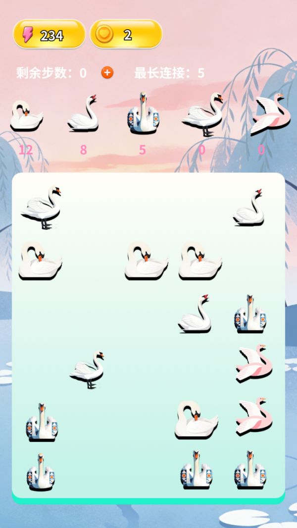 优雅天鹅图鉴好玩吗 优雅天鹅图鉴玩法简介