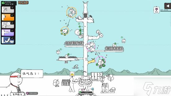 休闲游戏《神经鹅》获Steam特别好评：玩法极其抽象 国区售价28元