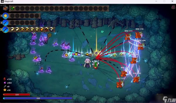 魔法工艺魔法工艺无脑BD