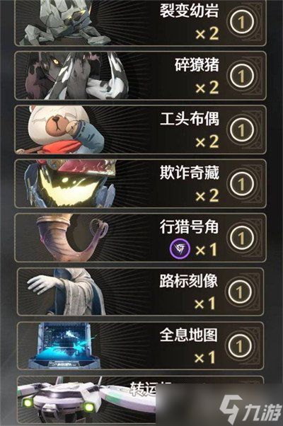 鸣潮3.0荣耀之丘无限流卡组怎么搭配 3.0荣耀之丘无限流卡组构建攻略