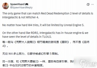 虚幻5比不上自研引擎 玩家辣评 能超越《大表哥2》细节的只有《星际 异端先知》