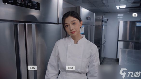 《命运游戏3:王者棋局》现已发售!它究竟好玩在哪里?