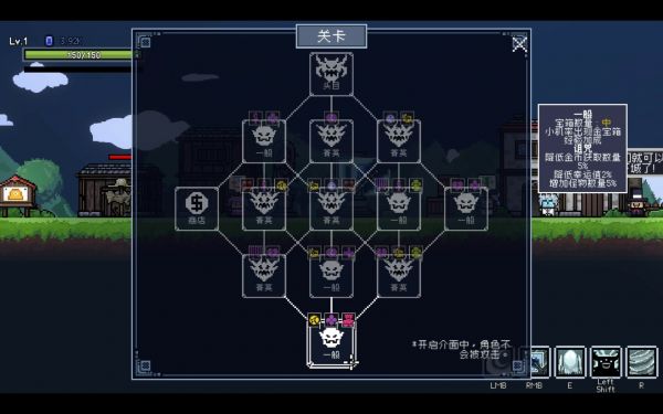 传送地下城什么时候出 公测上线时间预告