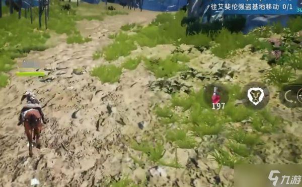 零度曙光是什么类型游戏 零度曙光是否开放世界