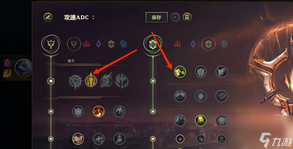 英雄联盟手游狗熊技能特点是什么？狗熊玩法指南？