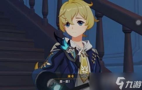 漫战无双最强武将深度解析：排行、培养与选择策略