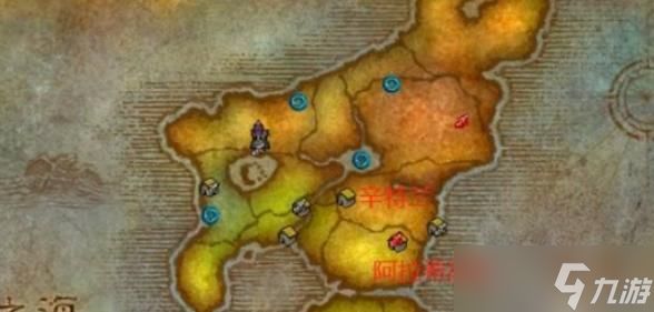 魔兽世界辛特拉位置怎么找?